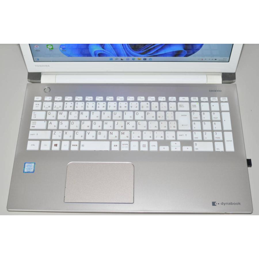 中古良品ノートパソコン Windows11+office 爆速SSD512GB 東芝Dynabook