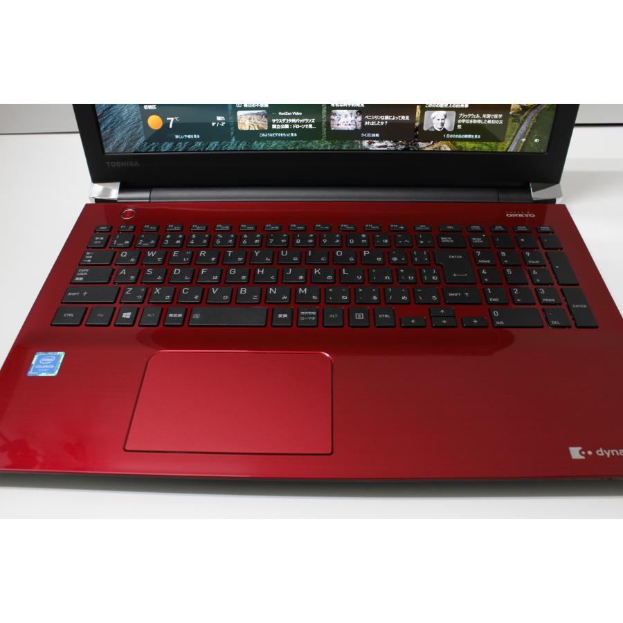 中古ノートPC】東芝〈dynabook T45/ER〉Intel celeron/SSD256GB/メモリ