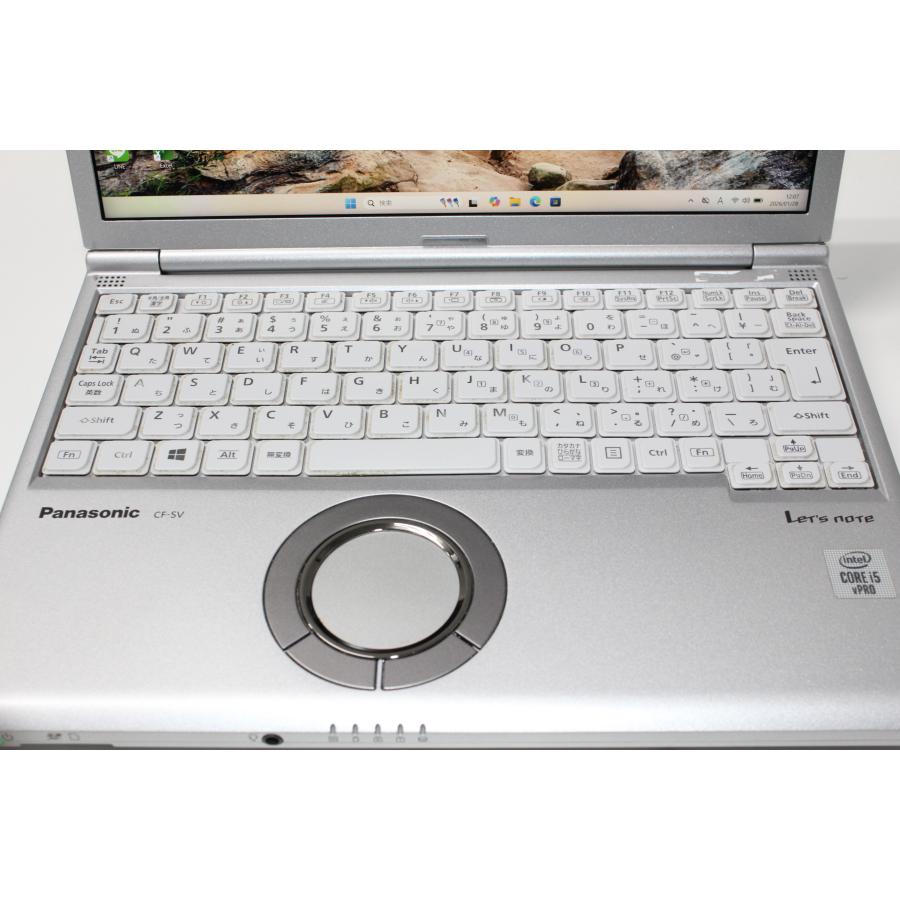 中古ノートPC】Panasonic〈レッツノート SV9〉Intel Core i5/SSD256GB 