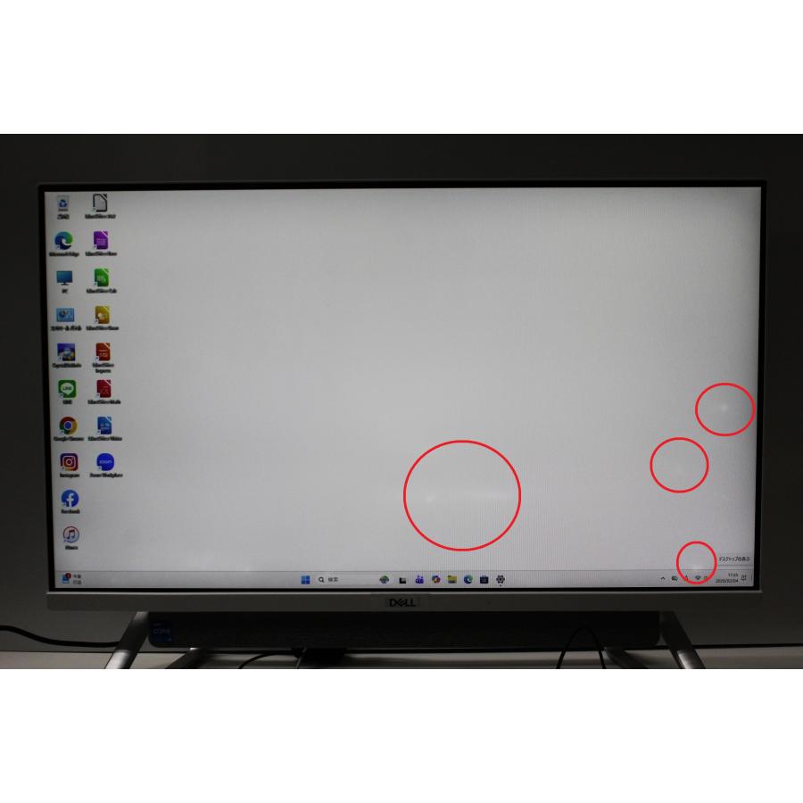 【中古一体型デスクトップPC】Dell〈Inspiron 7700 AIO〉Intel Core i7/SSD512GB+HDD1TB/メモリ8GB ④ 中古一体型デスクトップPC】Dell〈Inspiron 7700 AIO〉Intel Core i7