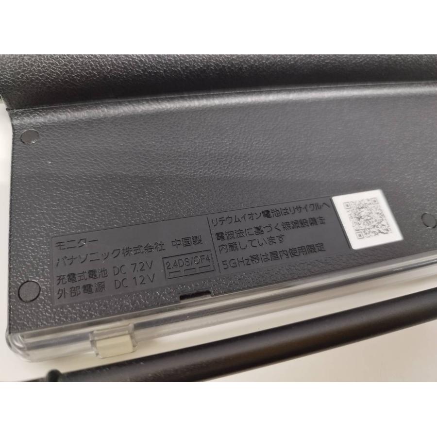 良品】Panasonic UN-10T8D/HDDレコーダー付ポータブル地上・BS・110度