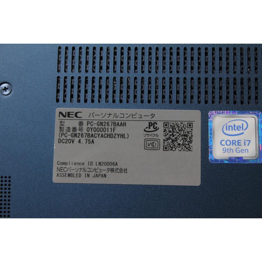 中古ノートPC】NEC〈LAVIE Direct VEGA〉Intel Core i7/SSD256GB 