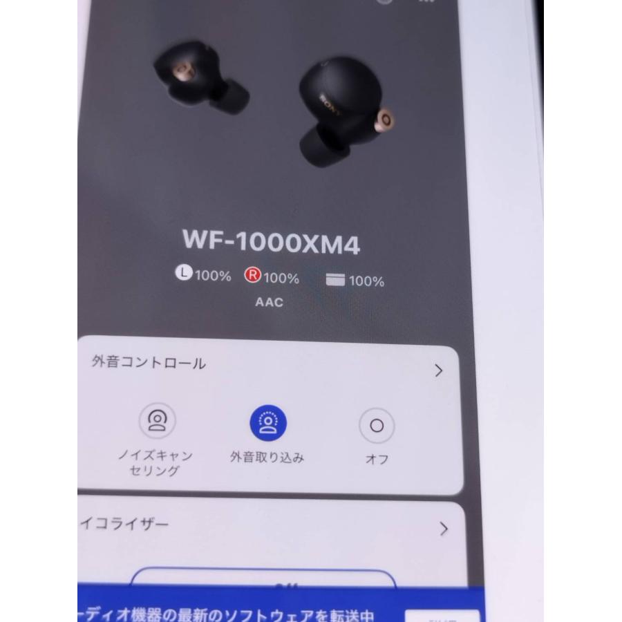 良品】SONY WF-1000XM4/YY2948/ワイヤレスイヤホン/ブラック/右耳のみ 