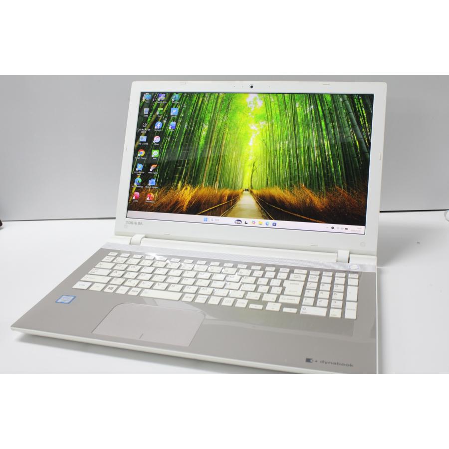 中古ノートPC】東芝〈dynabook T75/UG〉Intel Core i7/SSD512GB/メモリ 