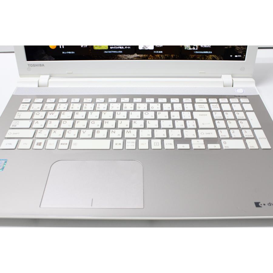 中古ノートPC】東芝〈dynabook T75/UG〉Intel Core i7/SSD512GB/メモリ