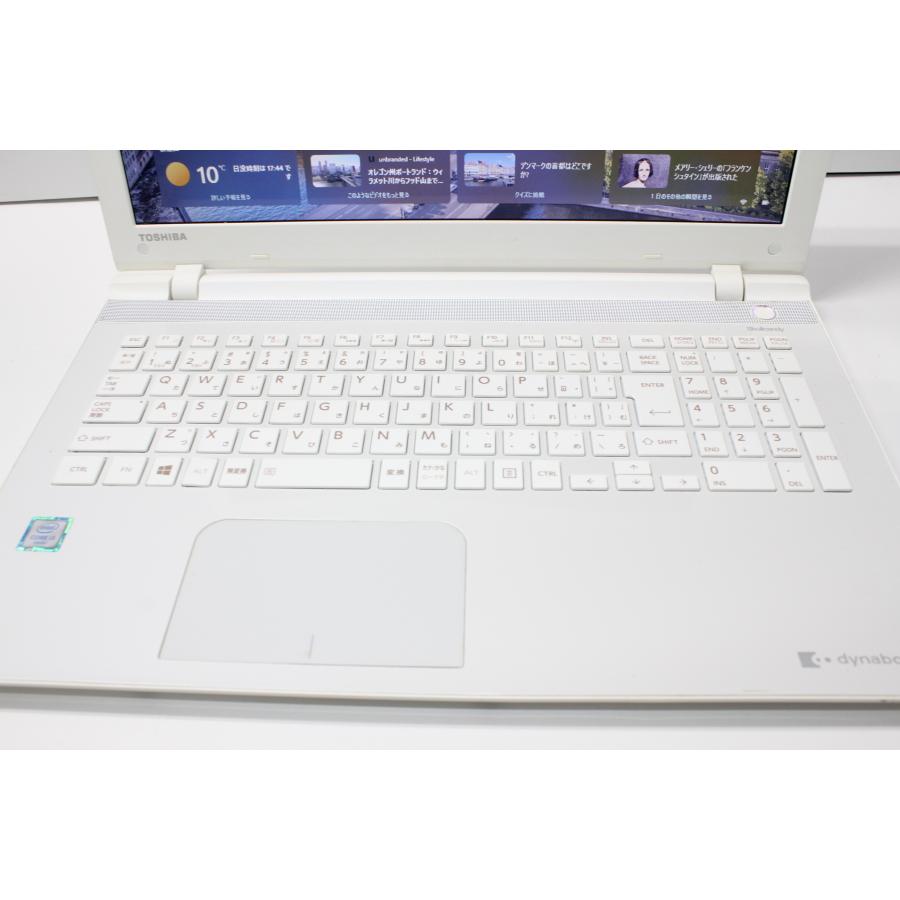 中古ノートPC】東芝〈dynabook T45/UWD〉Intel Core i3/SSD256GB 