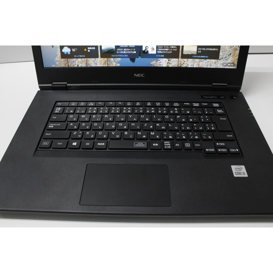 【中古ノートPC】NEC〈VersaPro VKT16/X-7〉Intel Core i5/SSD256GB/メモリ8GB (4) |  | 04