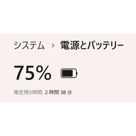 【中古ノートPC】NEC〈VersaPro VKT16/X-7〉Intel Core i5/SSD256GB/メモリ8GB (4) |  | 07