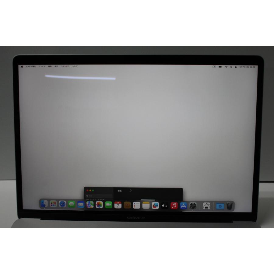 MacBook Pro（15インチ,2017）256GB/16GB〈MPTU2J/A〉(6) : 中古