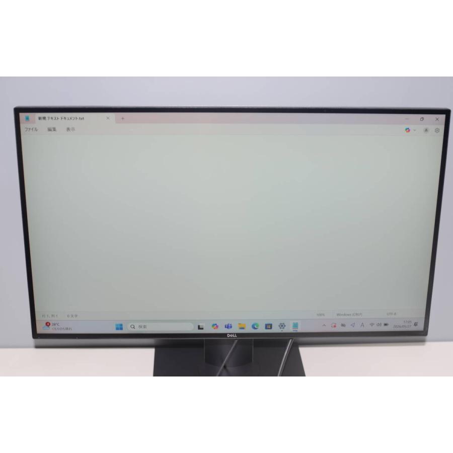 新品・未使用 Dell U2520D モニター 本体 中古良品 DELL U2520D 液晶 ディスプレイ モニター 25インチ : 中古
