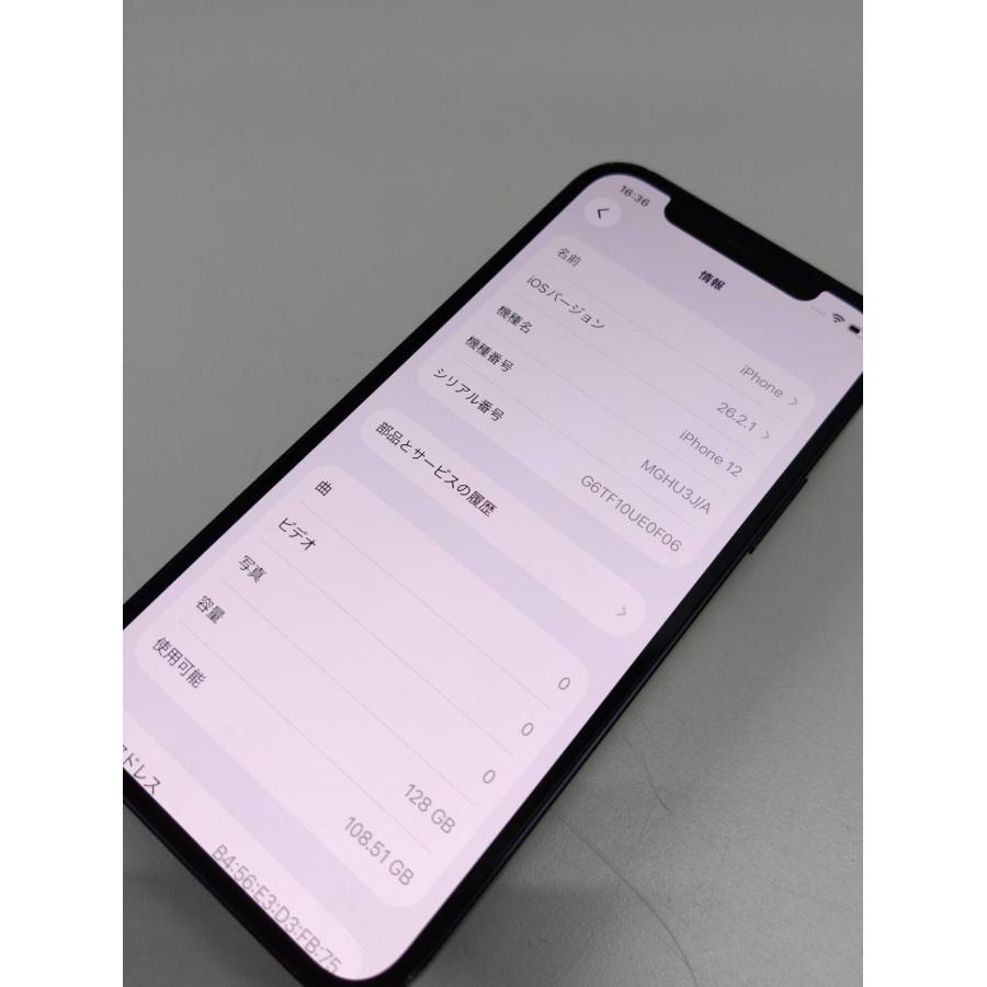 Apple iPhone 12/128GB/A2402〈MGHU3J/A〉 |  | 07