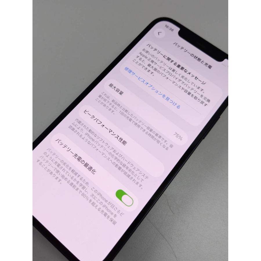 Apple iPhone 12/128GB/A2402〈MGHU3J/A〉 |  | 09