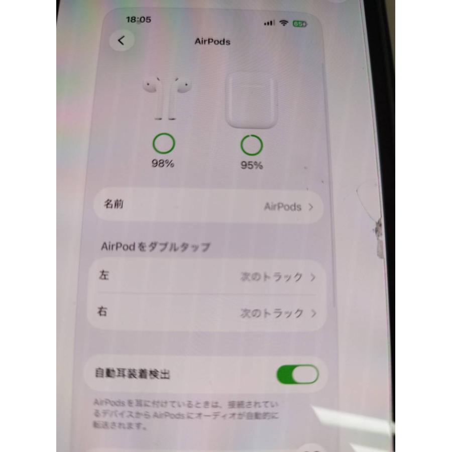 正規品】Apple AirPods 第2世代/A1602,A2031,A2032/ワイヤレスイヤホン