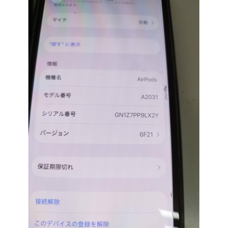 正規品】Apple AirPods 第2世代/A1602,A2031,A2032/ワイヤレスイヤホン