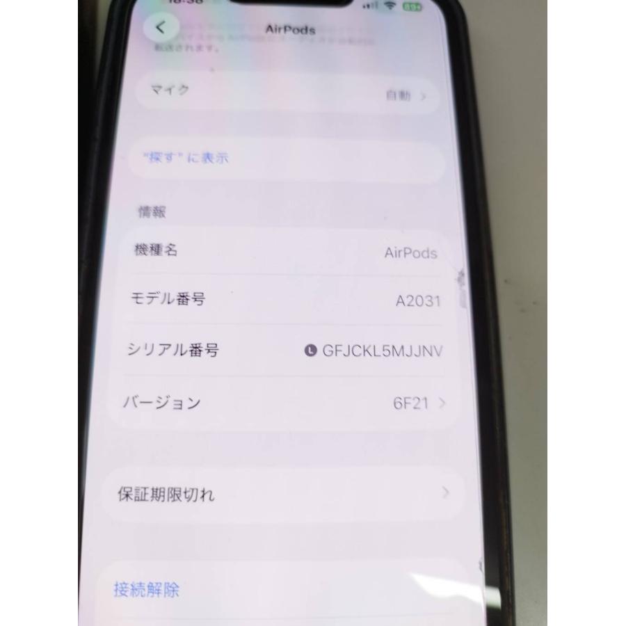 正規品】Apple AirPods 第2世代/A1602,A2031,A2032/ワイヤレスイヤホン