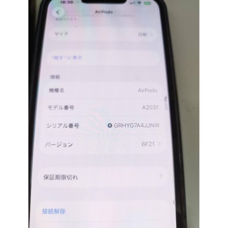 正規品】Apple AirPods 第2世代/A1602,A2031,A2032/ワイヤレスイヤホン