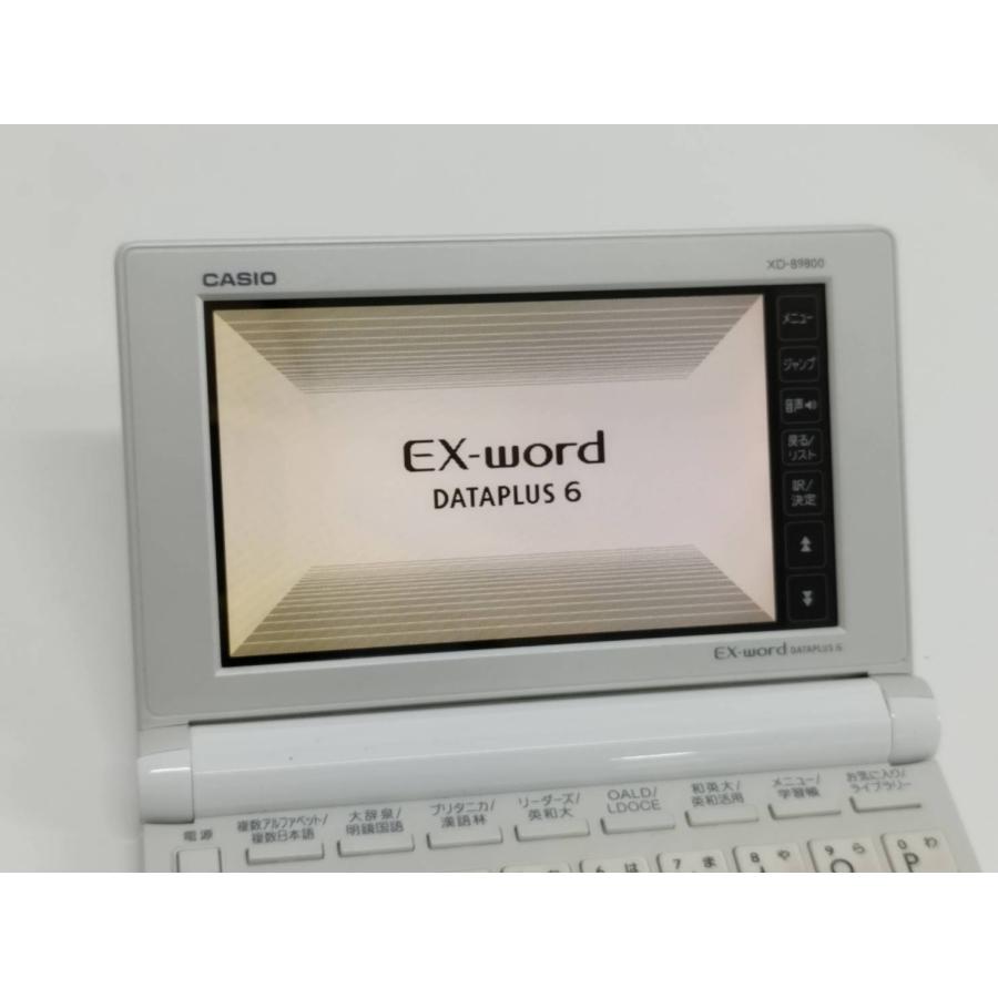 CASIO EX-word DATAPLUS 6/XD-B9800/電子辞書 |  | 02