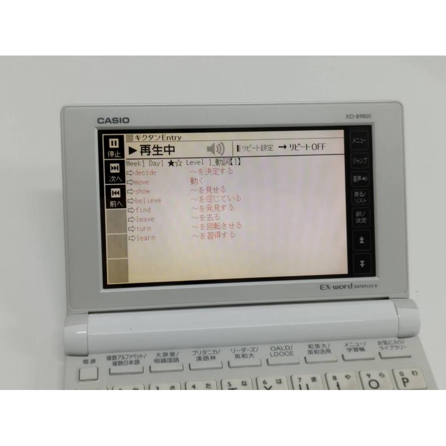 CASIO EX-word DATAPLUS 6/XD-B9800/電子辞書 |  | 03
