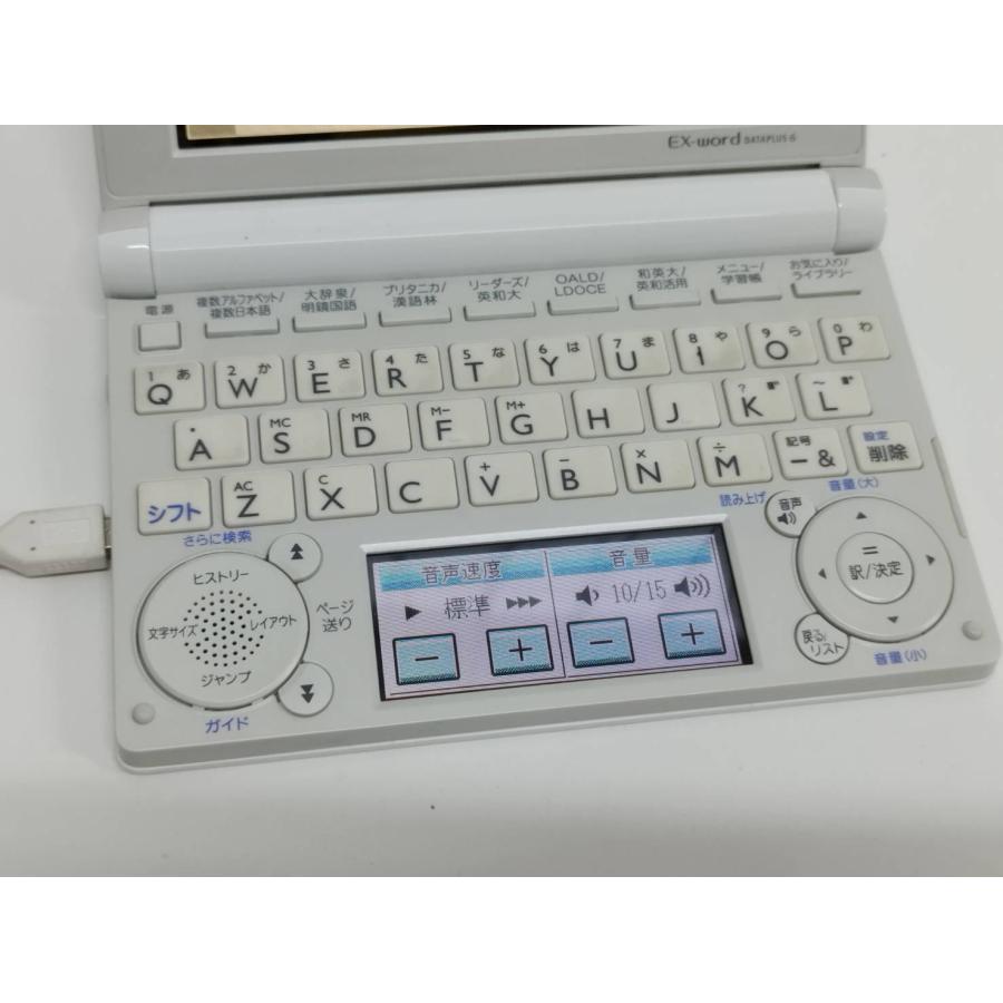 CASIO EX-word DATAPLUS 6/XD-B9800/電子辞書 |  | 04