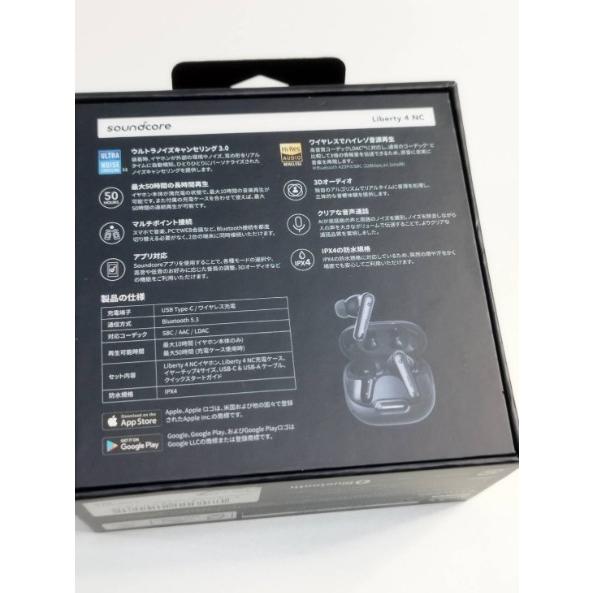 【良品】Anker Soundcore Liberty 4 NC/A3947/完全ワイヤレスイヤホン/ブラック/ウルトラノイズキャンセリング/Bluetooth |  | 06