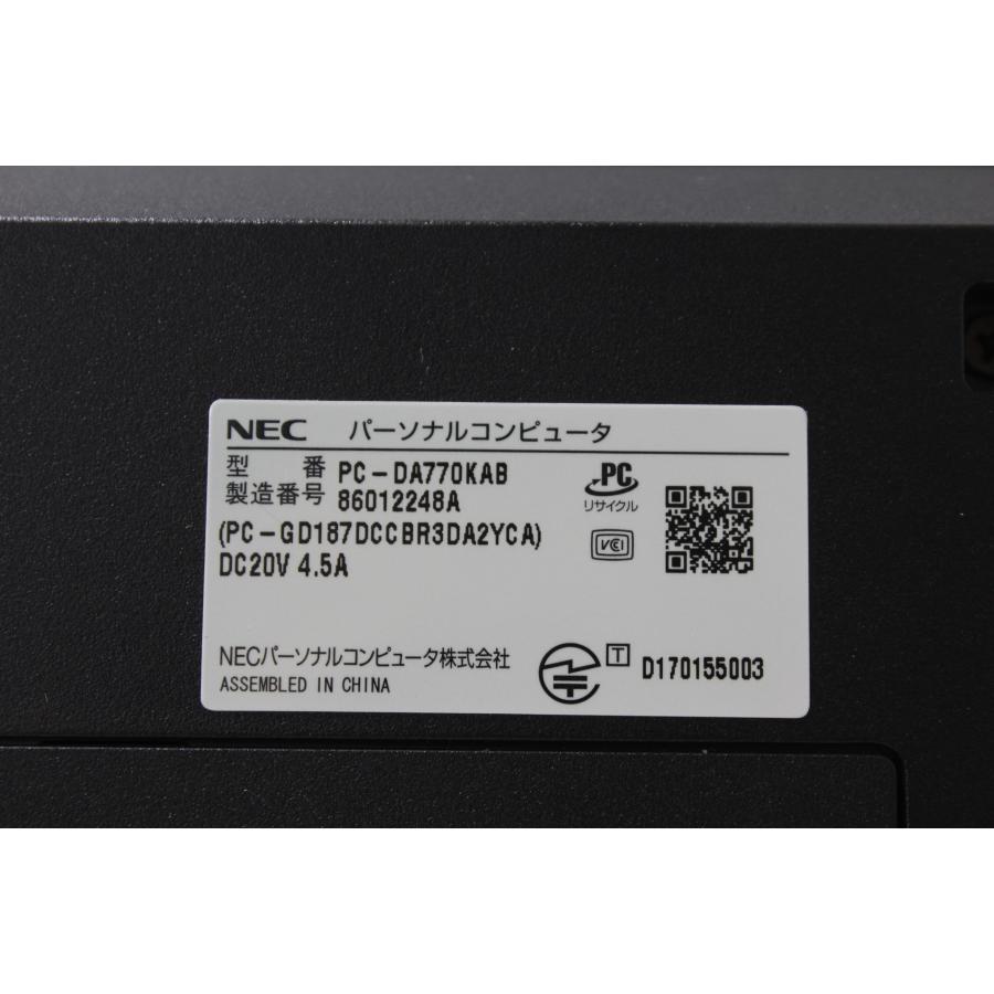 【中古一体型デスクトップ】NEC〈LAVIE DA770/KAB〉第8世代Core i7/HDD3TB/メモリ8GB/Windows11 (6) |  | 08