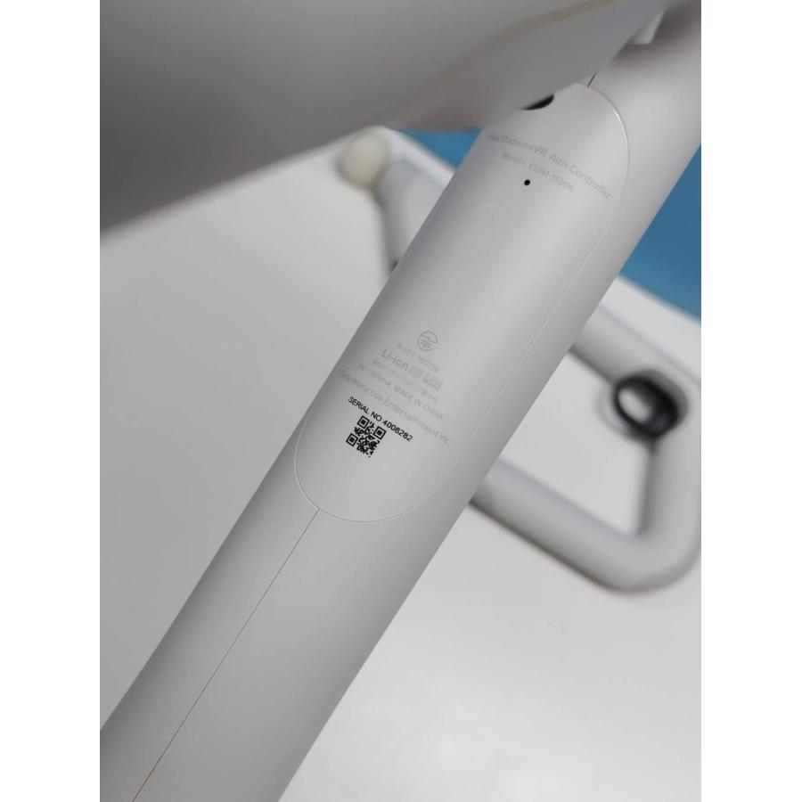 PlayStation VR Farpoint シューティングコントローラー 2セット！CUHJ-415006/PCJS-50019 |  | 05