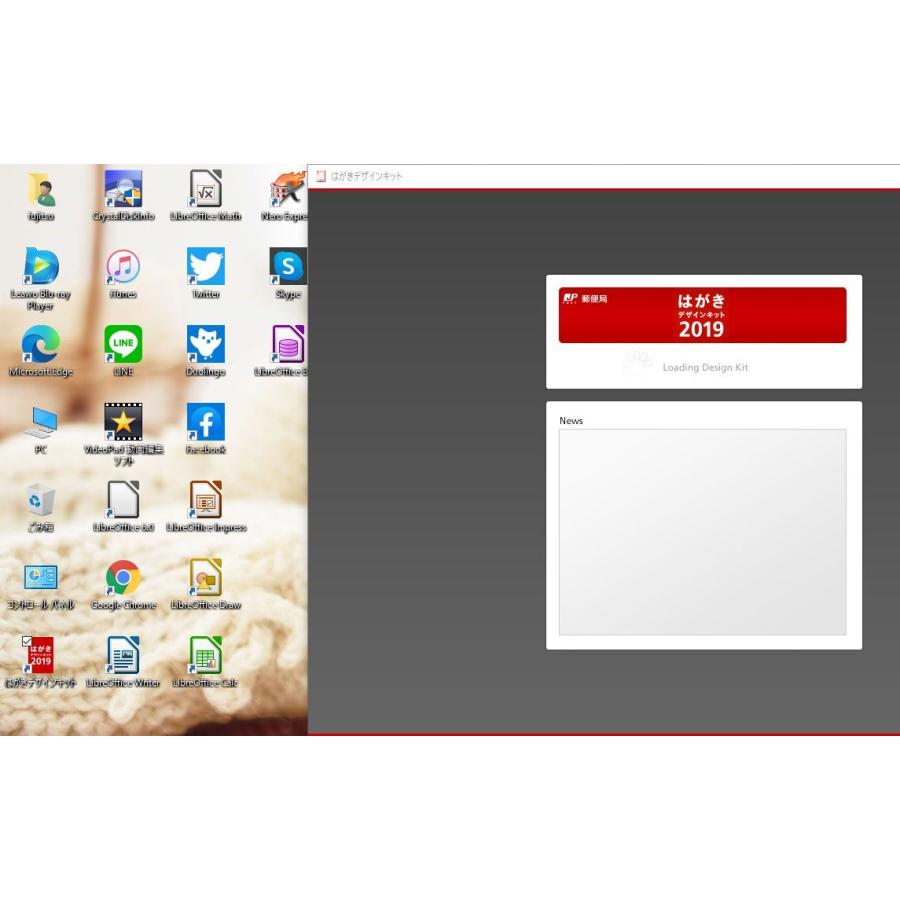 最新Windows10+office富士通 LIFEBOOK AH53/H AMD A6-3420M/4GB/HDD1TB