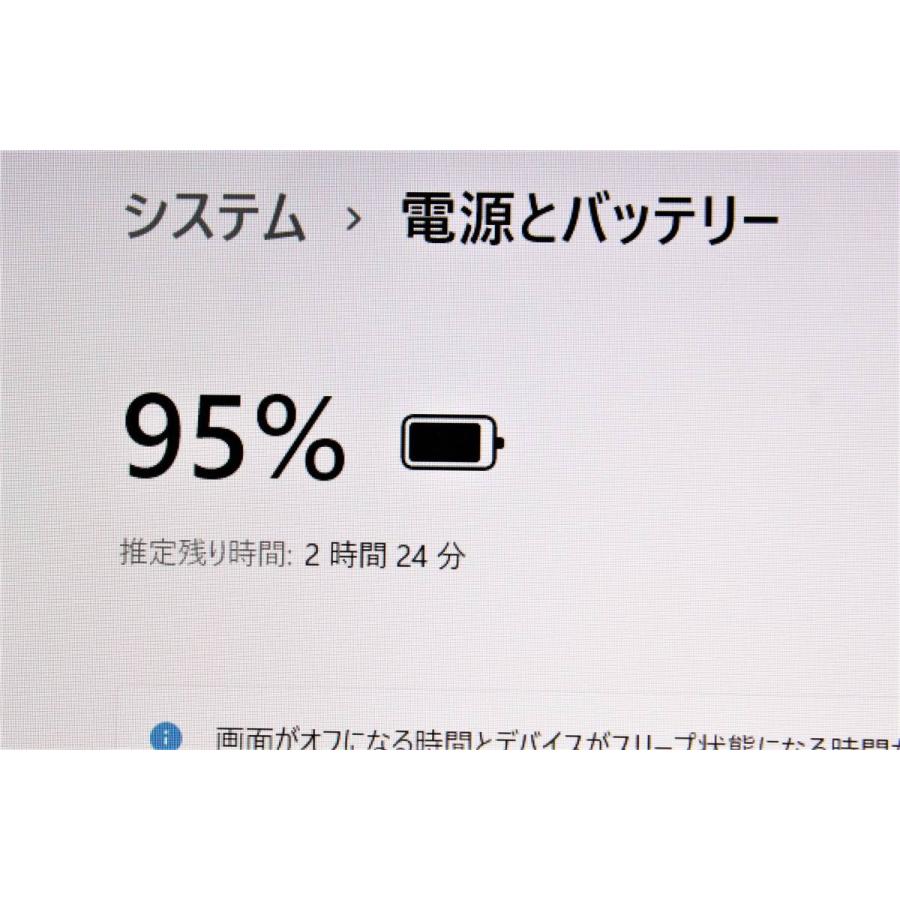 中古良品】NEC/LAVIE〈NS700/F〉Win11/Intel Core i7-7500U 中古良品】NEC/LAVIE〈NS700/F〉Win11/Intel Core i7-7500U