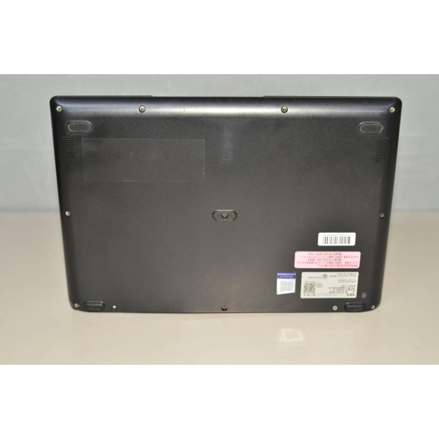 訳ありジャンク品 軽量ノートパソコン Windows11+office 爆速SSD256GB