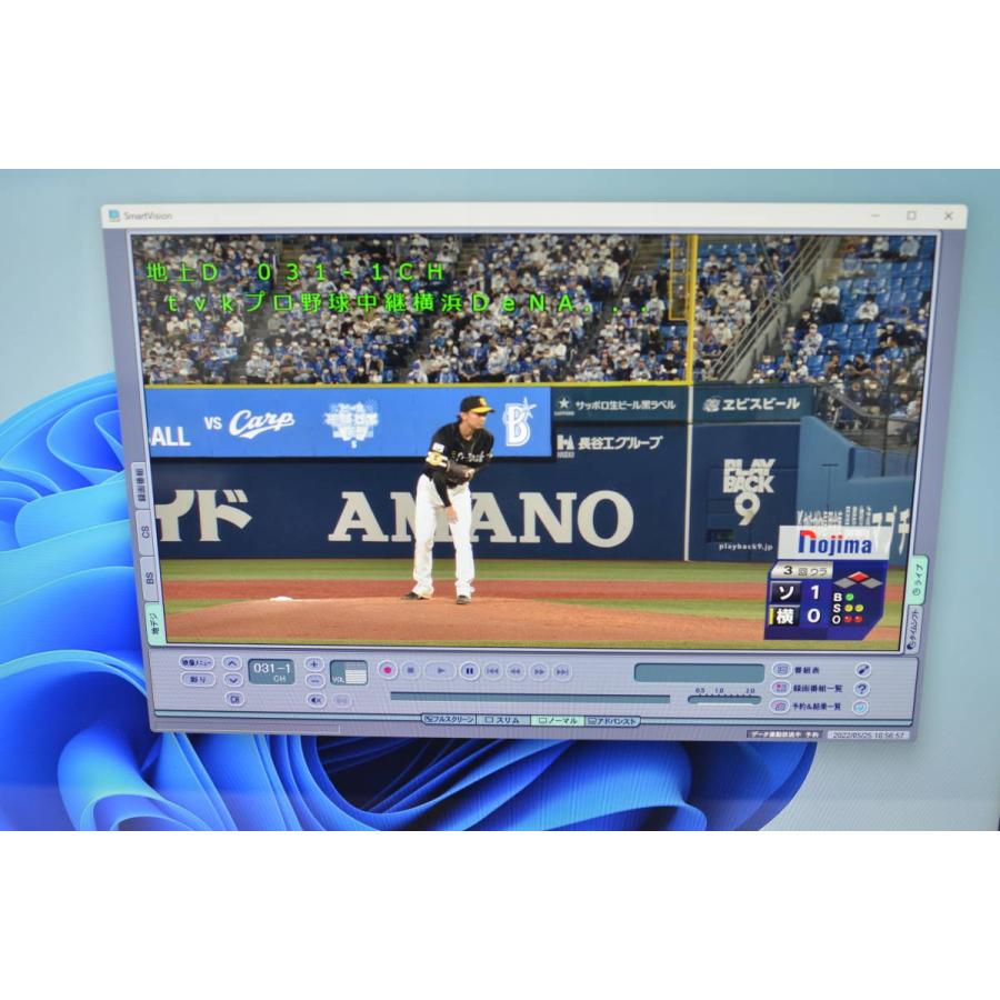 中古一体型パソコン Windows11+office NEC HA770/R Core i7-10510U/SSD512GB+HDD3TB/メモリ16GB/ブルーレイ/無線/23.8インチ/テレビ機能 一体型パソコン Windows11+office NEC HA770/R Core i7-10510U/爆速