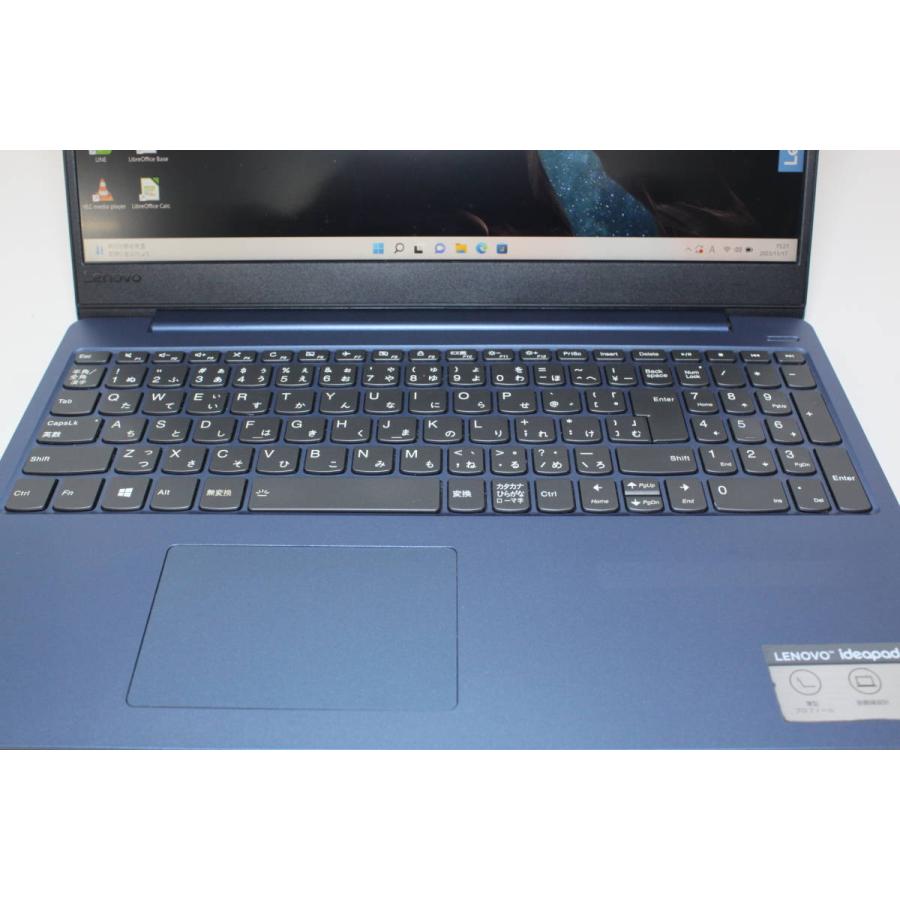 Lenovo/ideapad 330S-15IKB/Win11/Intel Core i7 8550U/SSD512GB/メモリ12GB/ノートPC (4) Lenovo/ideapad 330S-15IKB/Win11/Intel Core i7 8550U/SSD512GB/メモリ12GB/ノートPC (4)