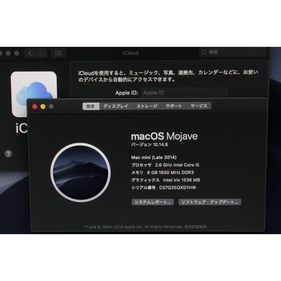 Mac mini（Late 2014）2.6GHz Core i5〈MGEN2J/A〉(4)｜computer-store｜05