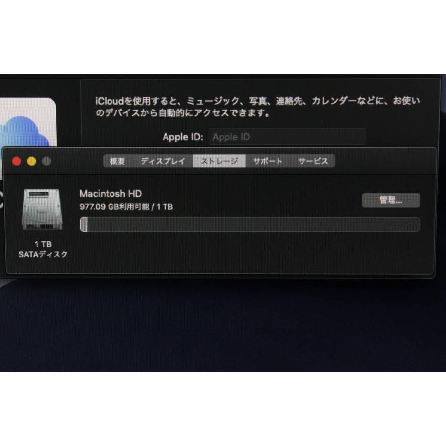 Mac mini（Late 2014）2.6GHz Core i5〈MGEN2J/A〉(4)｜computer-store｜06
