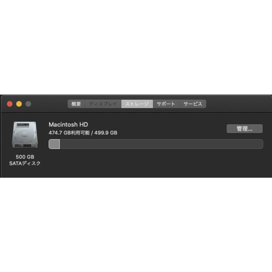 Mac mini（Late 2014）1.4GHz Core i5〈MGEM2J/A〉(5)｜computer-store｜06