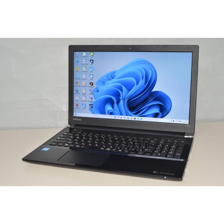 東芝/ノートパソコン/Dynabook/T45/UG/Windows11/送料込 東芝/ノートパソコン/Dynabook/T45/UG/Windows11/送料込 東芝
