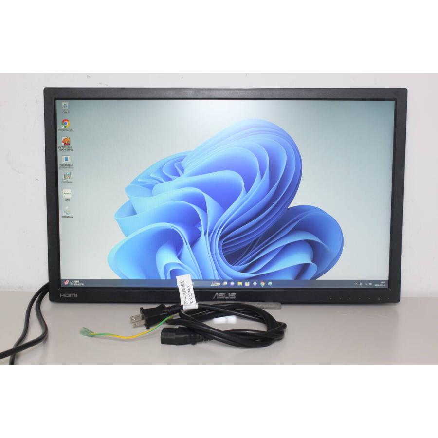 ASUS VP228HE 21.5型ワイド液晶ディスプレイモニター HDMI搭載 Amazon.co.jp: ASUS ゲーミングモニター VP228HE 21.5型/TN/1ms/HDMI