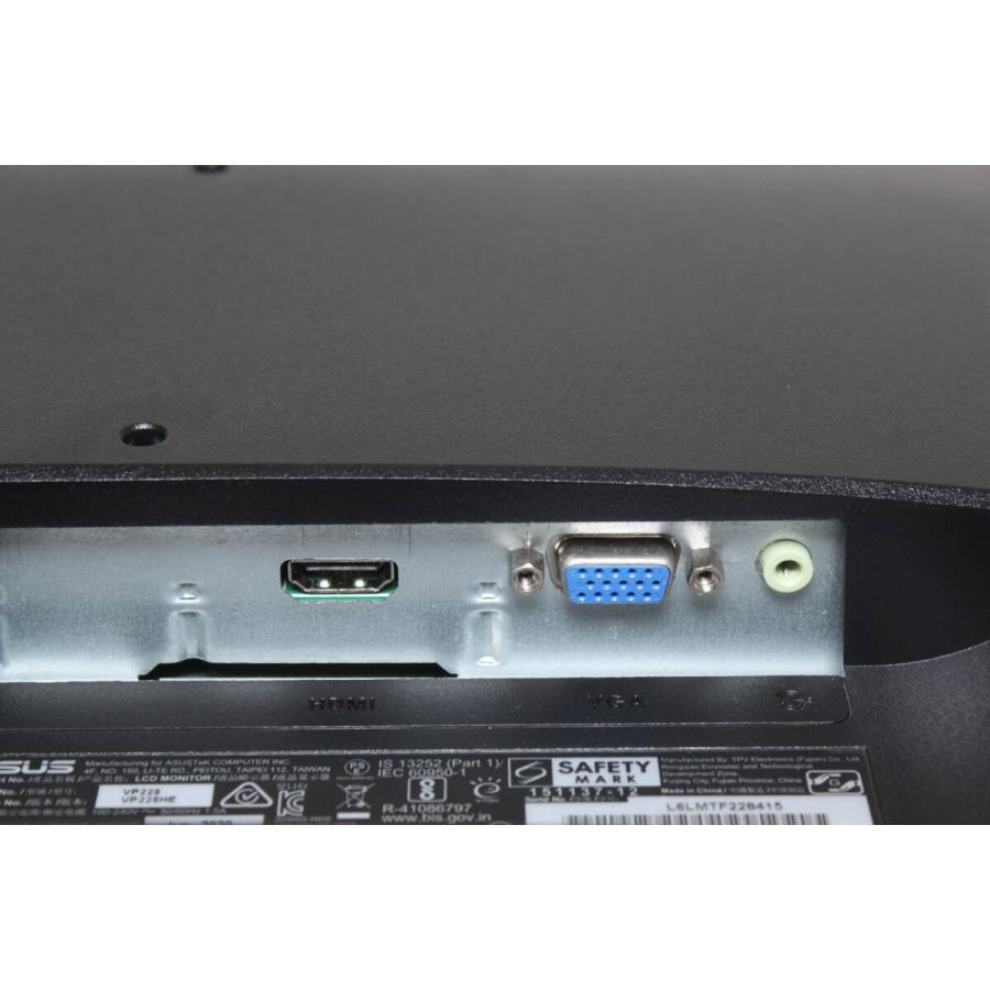 ASUS/フルHD液晶モニター/VP228HE/21.5インチ (4) : 中古パソコン