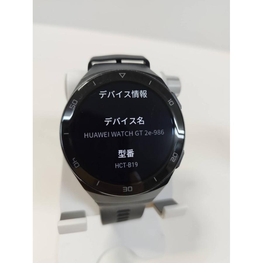 HUAWEI - HUAWEI WATCH GT スマートウォッチ HCT-B19 HUAWEI WATCH GT スマートウォッチ HCT-B19 : 中古パソコン