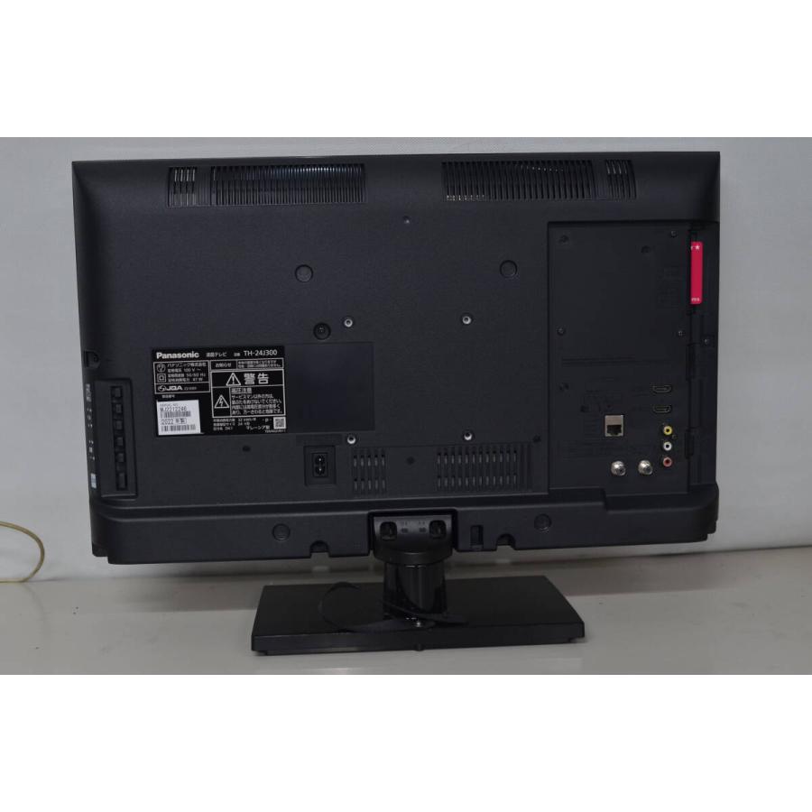 中古良品 Panasonic VIERA TH-24J300(24V型)液晶テレビ 確認済 中古良品 Panasonic VIERA TH-24J300(24V型)液晶テレビ 確認済