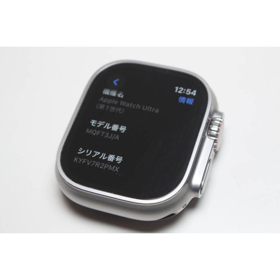 Apple Watch Ultra（第1世代）GPS+セルラー/49mm/A2684〈MQFT3J/A〉(5  