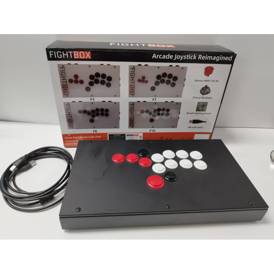 FIGHT BOX F8 R3L3 BLACK