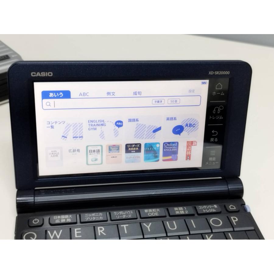 CASIO 電子辞書 EX-word XD-SR20000 : 中古パソコンショップNS - 通販