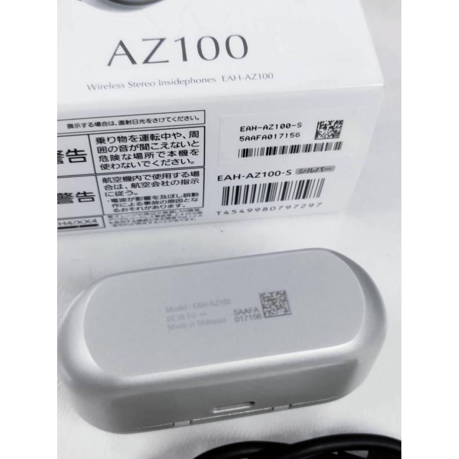 Technics EAH-AZ100-S 充電ケースのみ Panasonic Technics EAH-AZ100-S/充電ケースのみ！ : 中古