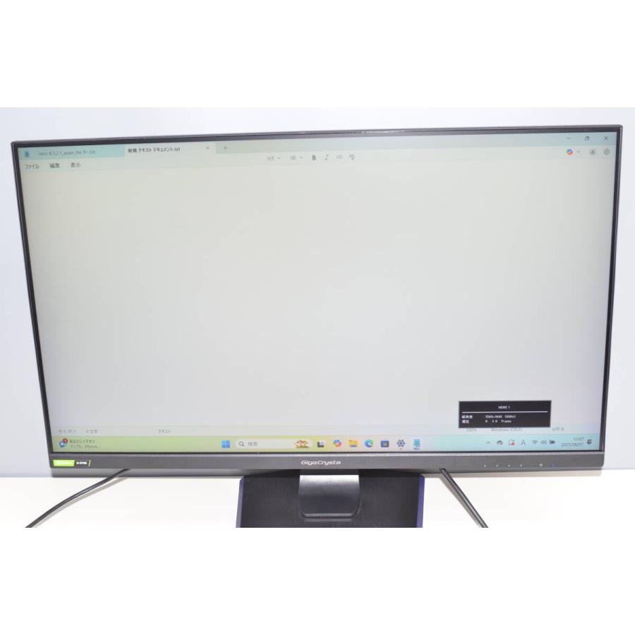 中古良品 IODATA GigaCrysta LCD-GCQ321HXDB 液晶ゲーミングモニター