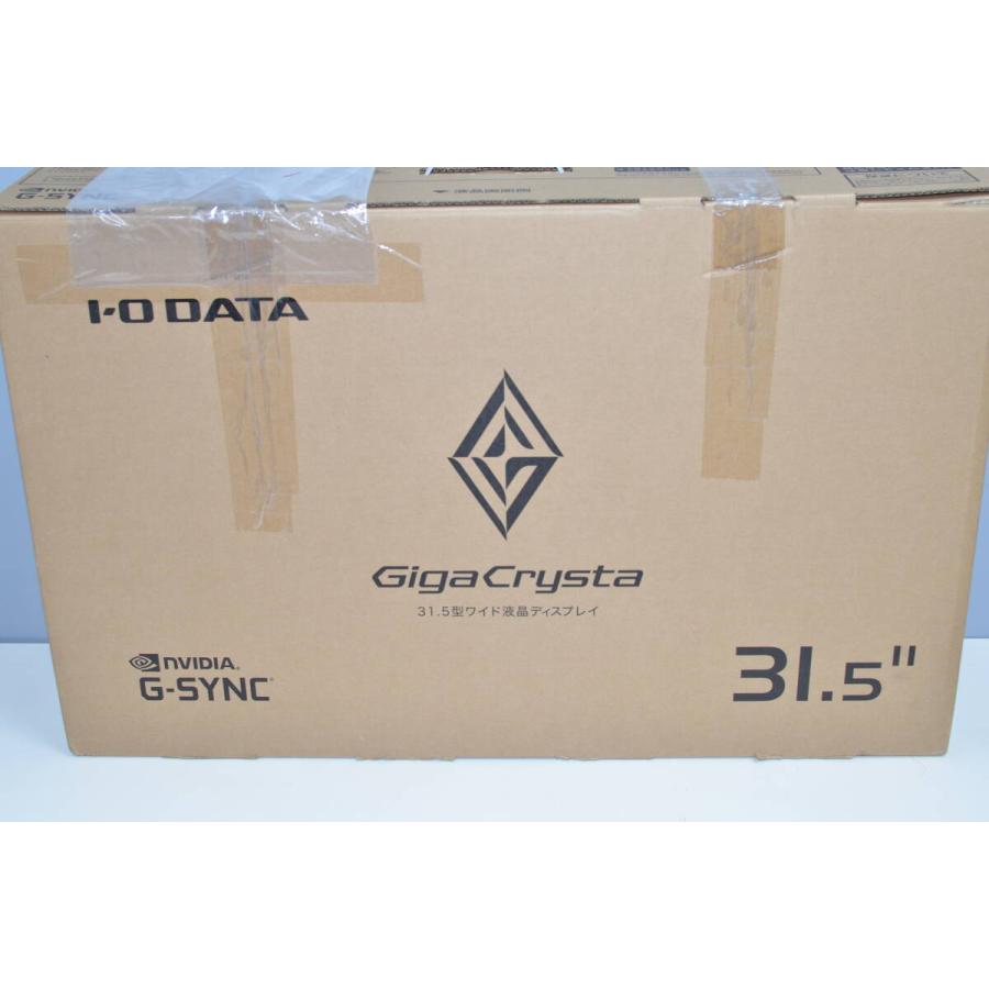 中古良品 IODATA GigaCrysta LCD-GCQ321HXDB 液晶ゲーミング