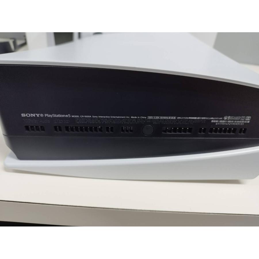 PlayStation - 【こじ】PS5 ディスクドライブ搭載モデル 中古品 CFI-1000A01 PlayStation 5/PS5/CFI-1000A01/ディスクドライブ : 中古