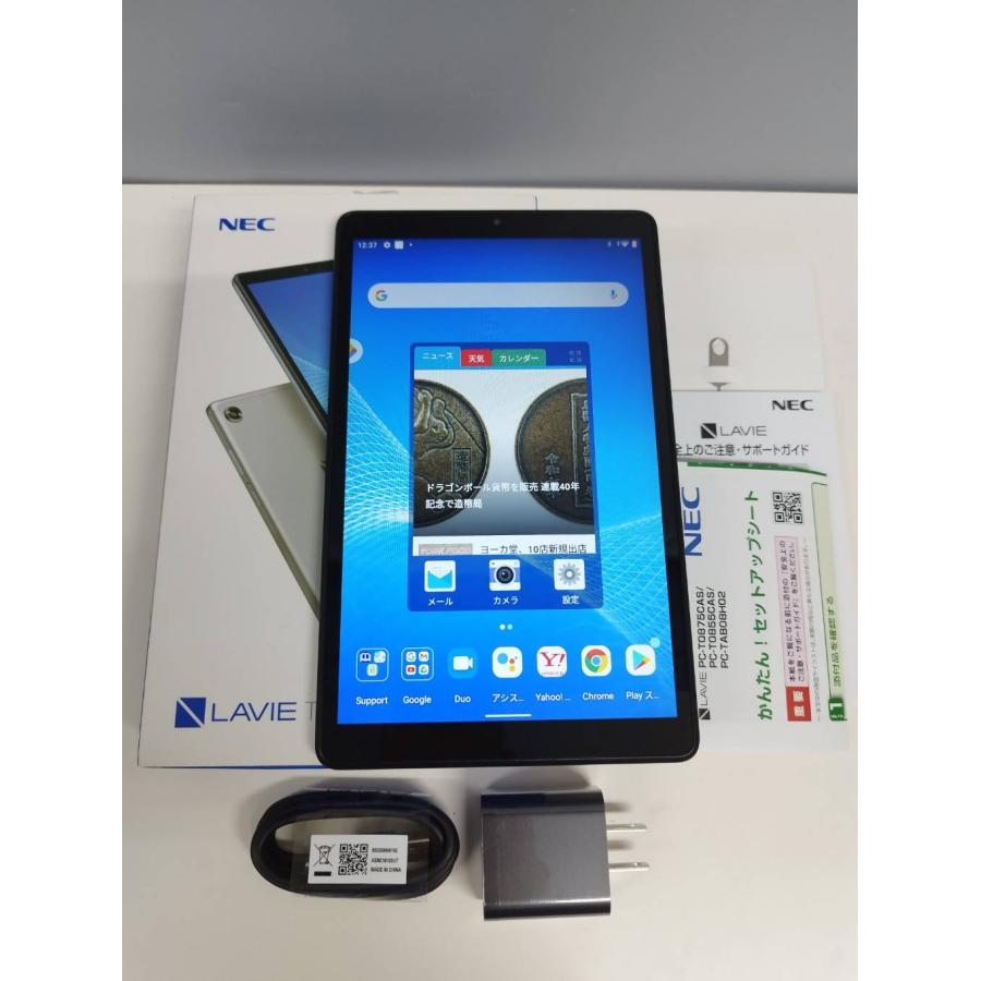 NEC LAVIE T8 8HD1/PC-T0875CAS/128GB/タブレット/Android : 中古
