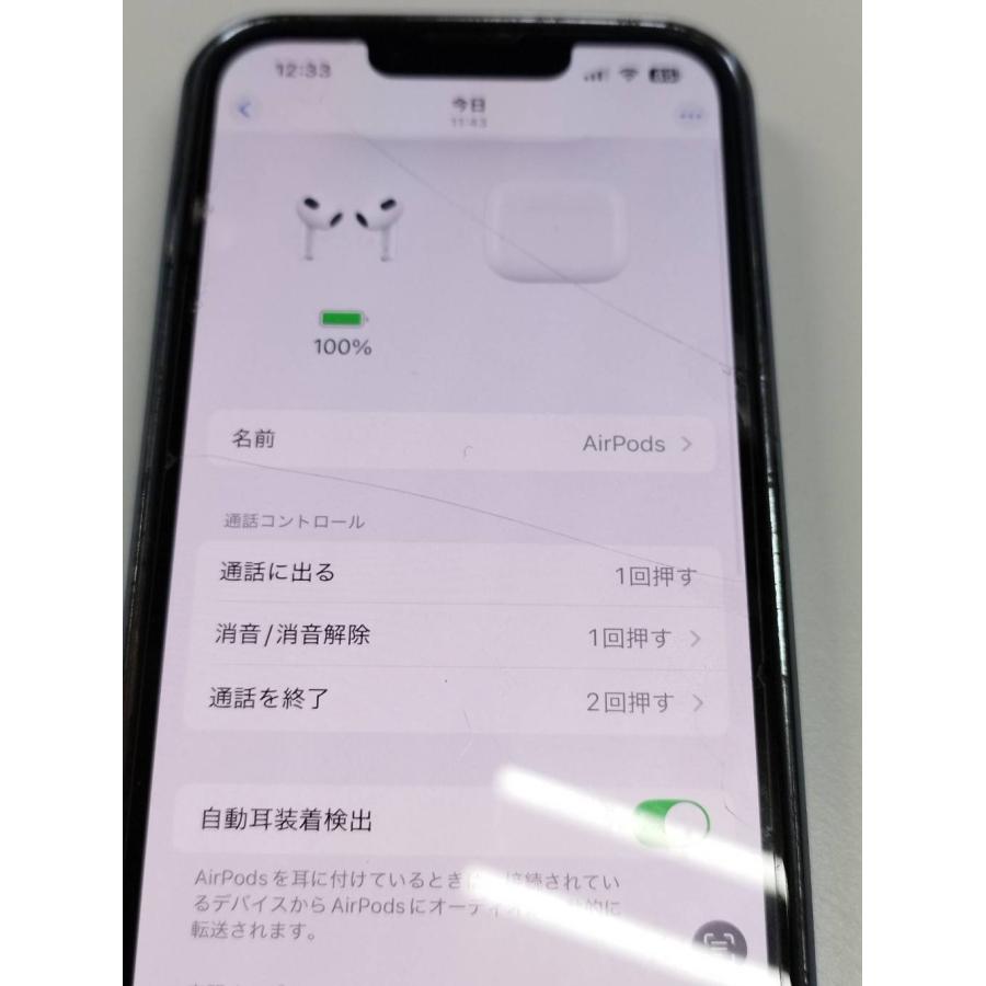 正規品】AirPods 第3世代/A2897/充電ケースのみ！ : 中古パソコン