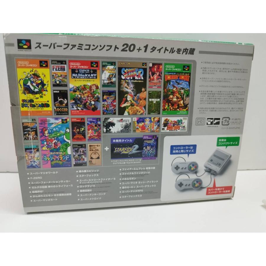 良品】ニンテンドークラシックミニ/スーパーファミコン/CLV-301 : 中古