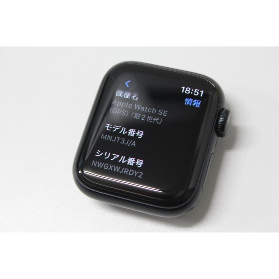 Apple Watch SE（第2世代）GPS/40mm/A2722〈MNJT3J/A〉(4) : 中古